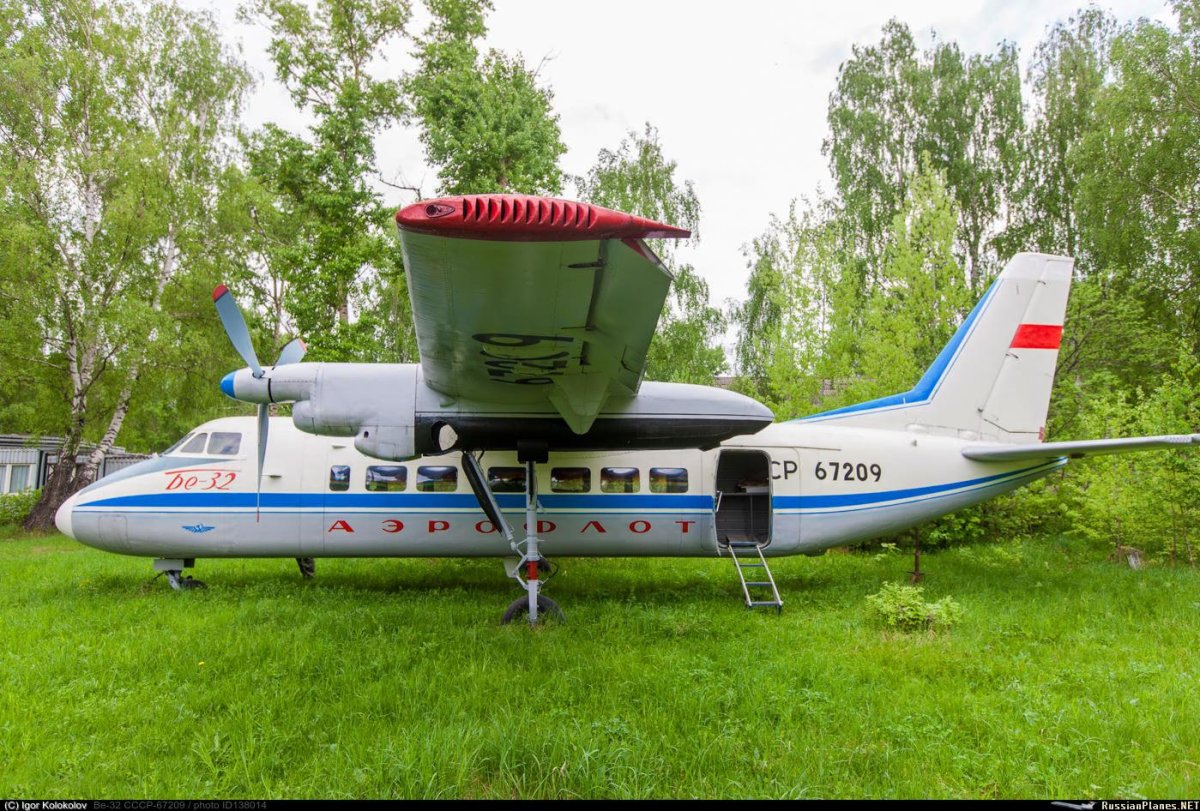 Бе-32 в Монино