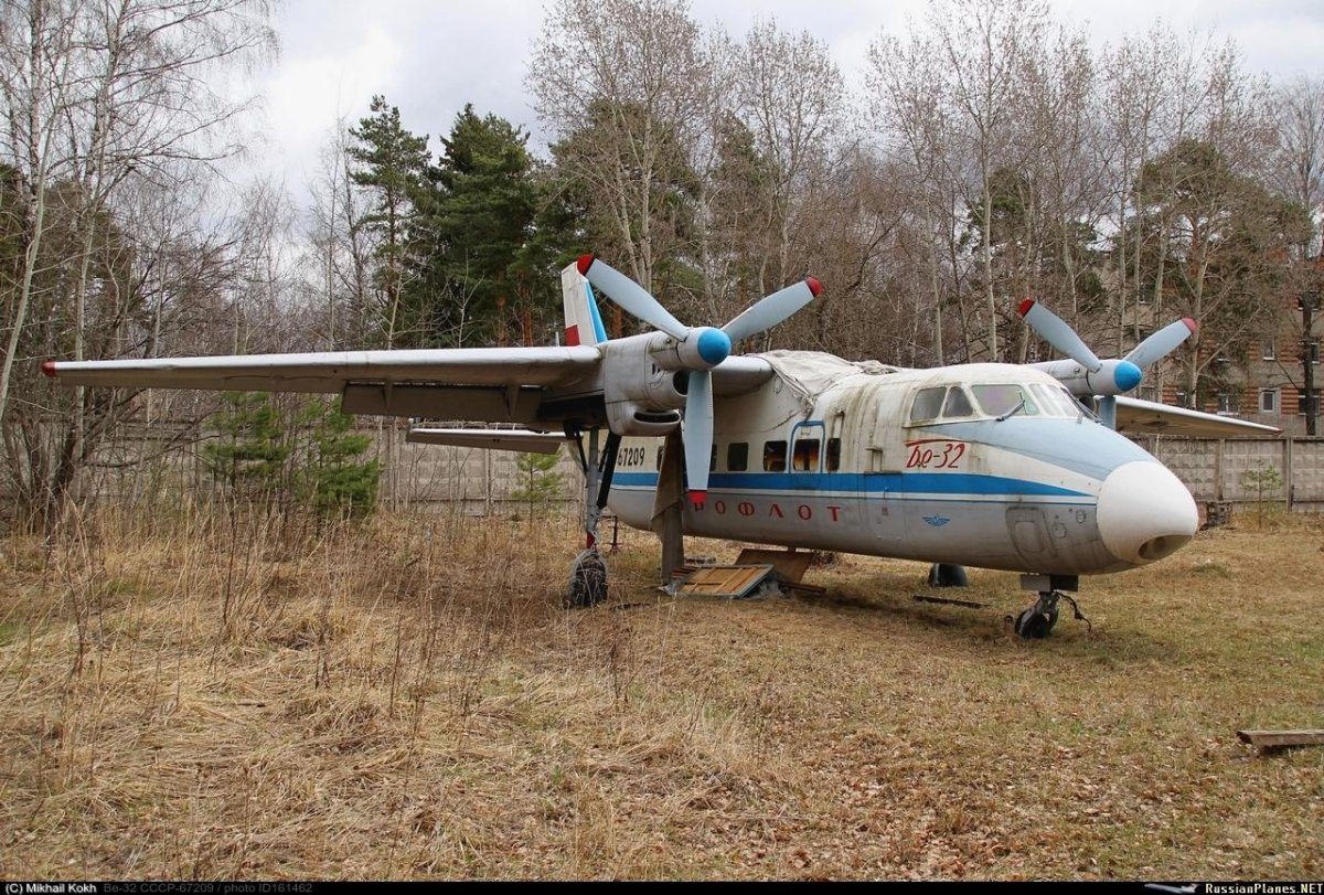 Музей ВВС Монино самолёт бе-32