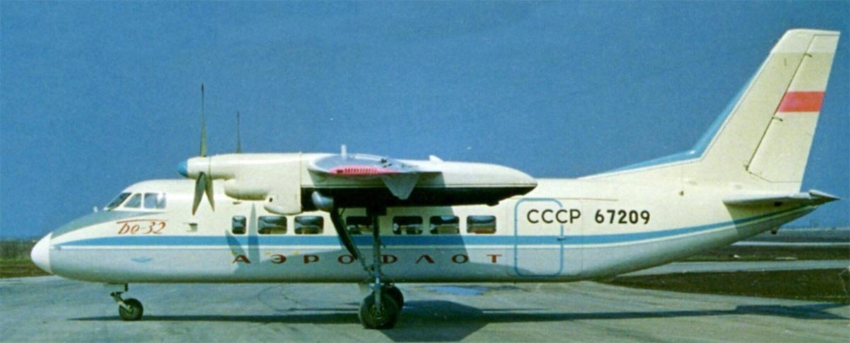 Бериев бе-32