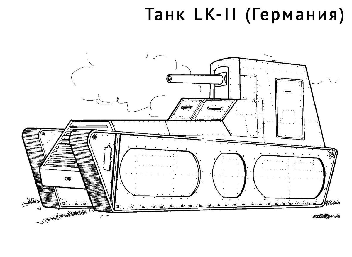 Немецкий танк LK 2