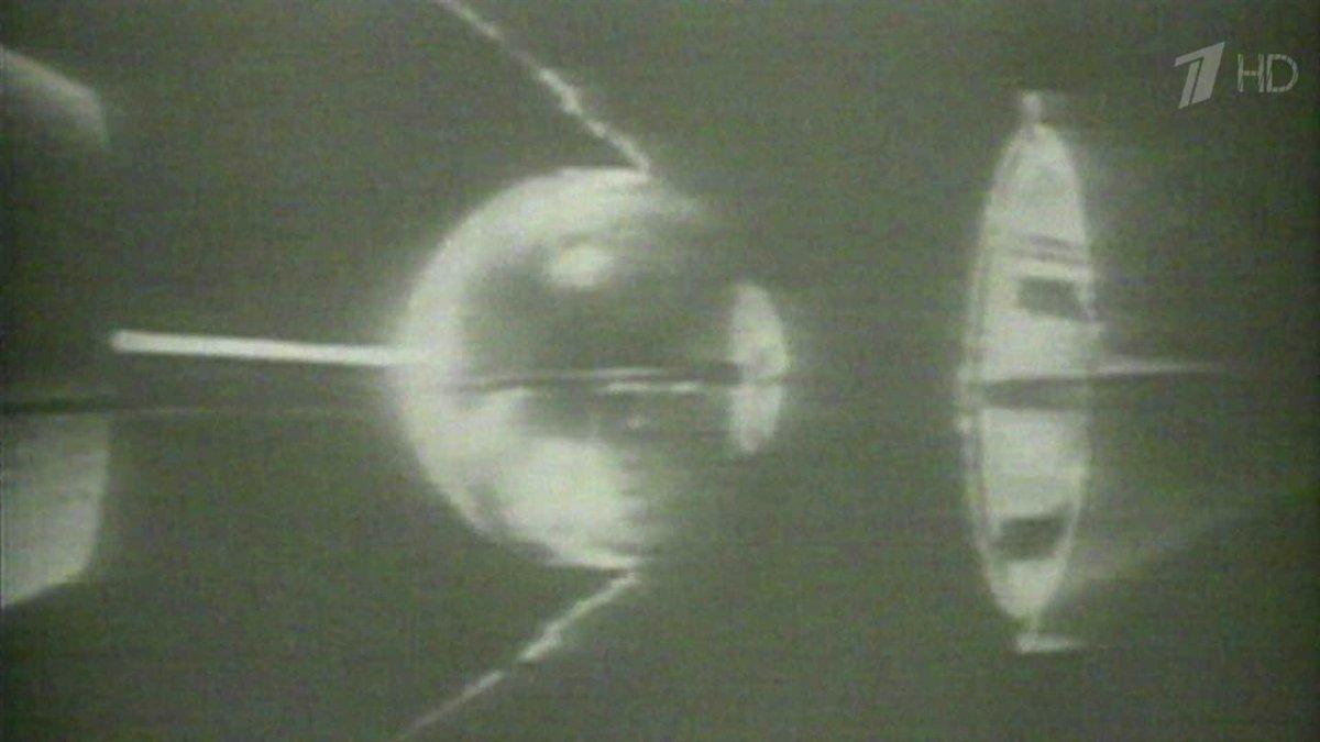 Первый Спутник