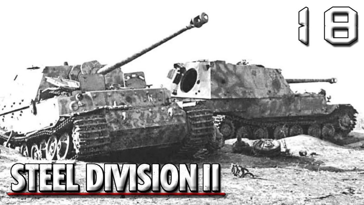 Танк Фердинанд Курская дуга