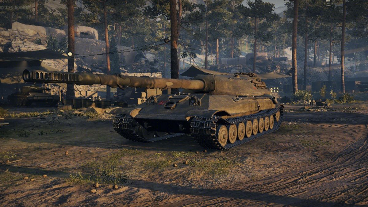 Объект 705а в реальной жизни