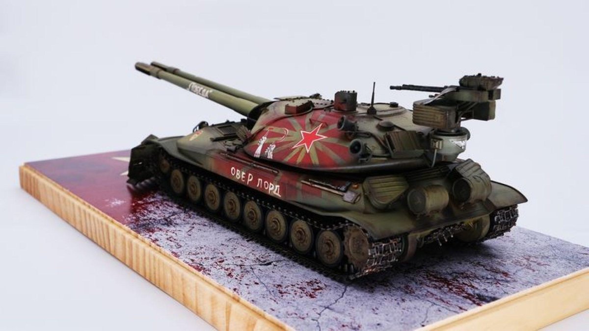 Объект 705а-II