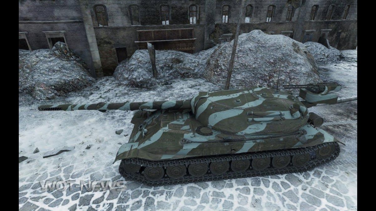 WOT объект 705а