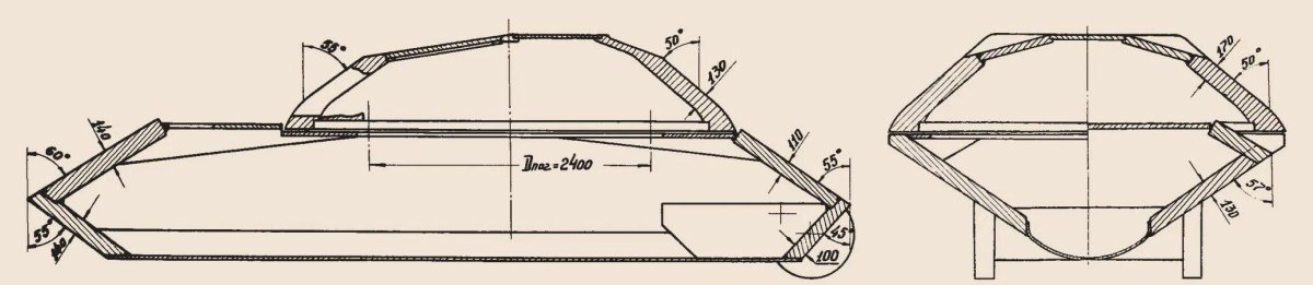Объект 705а чертежи