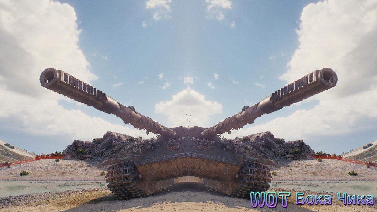 Объект 705а-II