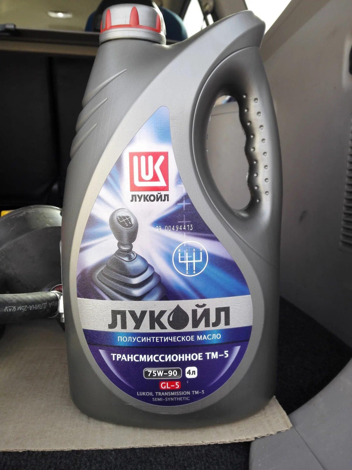 Масло в задний мост Паджеро спорт 2