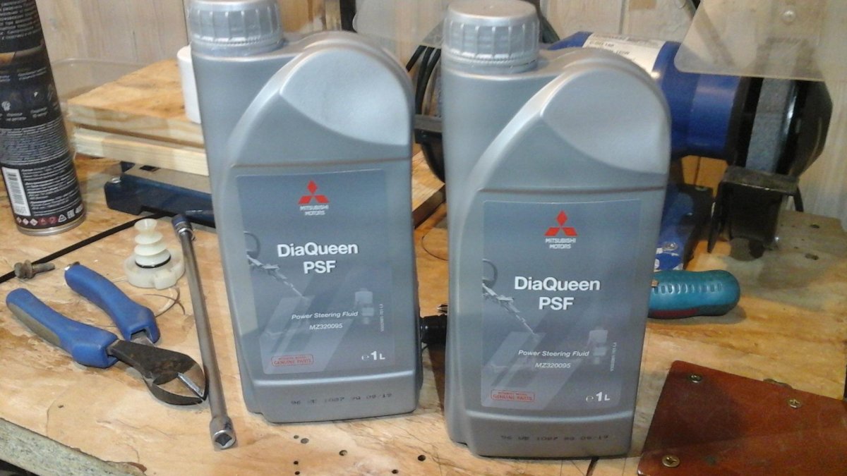 Масло ГУРА Mitsubishi Pajero 4