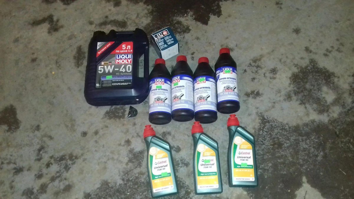 Pajero 4 масло в раздатку