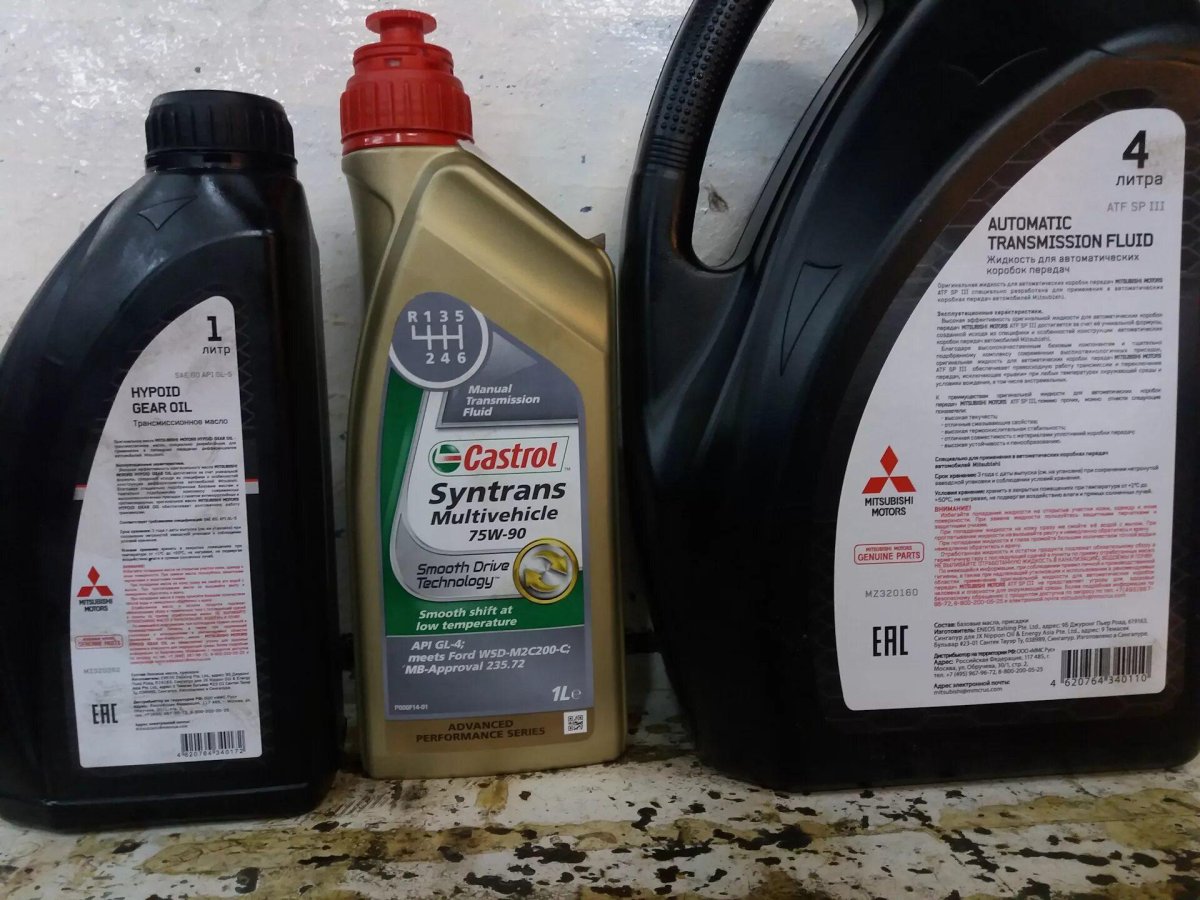 Масло коробки Митсубиси Паджеро 4 2010г