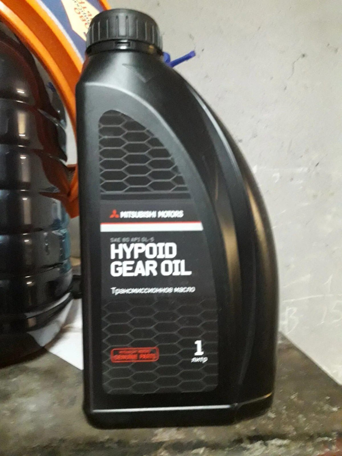 Масло Мицубиси 0w30