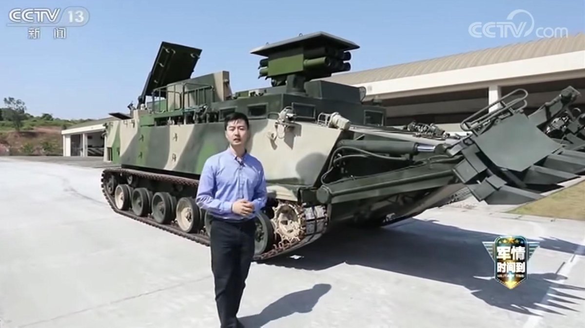 Змей Горыныч разминирование