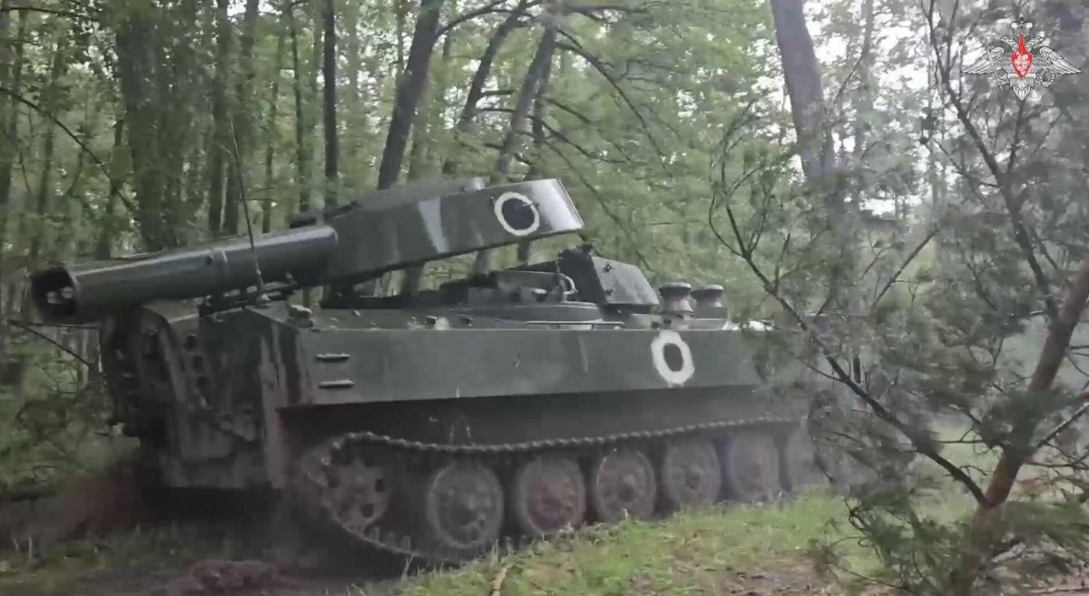 Ур-77 метеорит