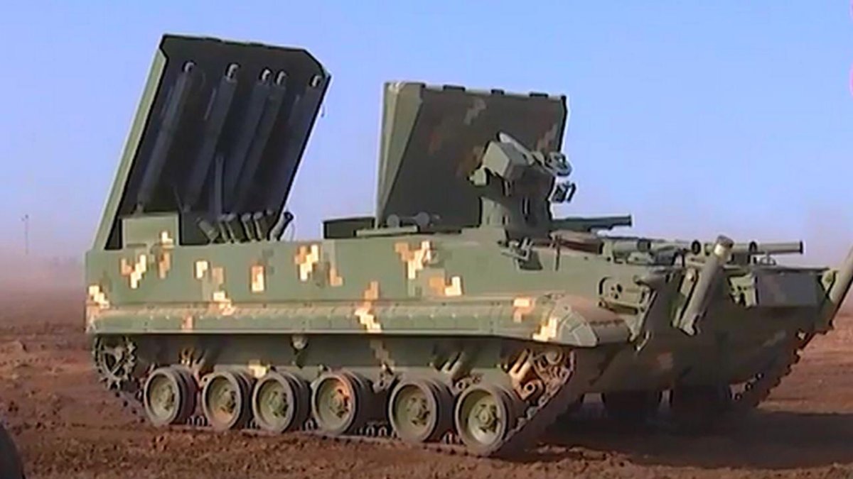 Ур-77 змей Горыныч