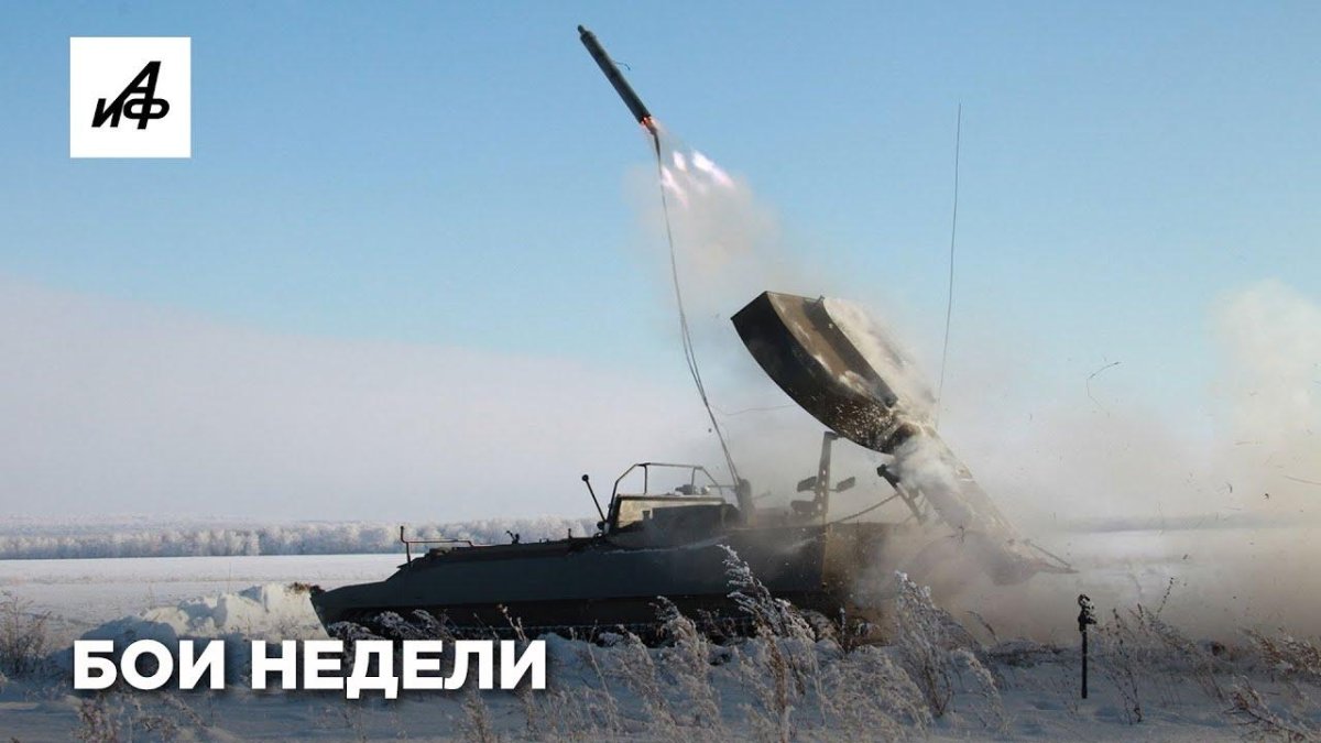 Украинский беспилотник