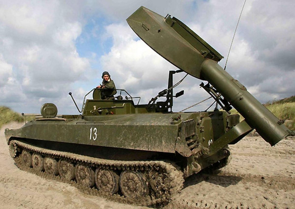 Ур-77 змей Горыныч