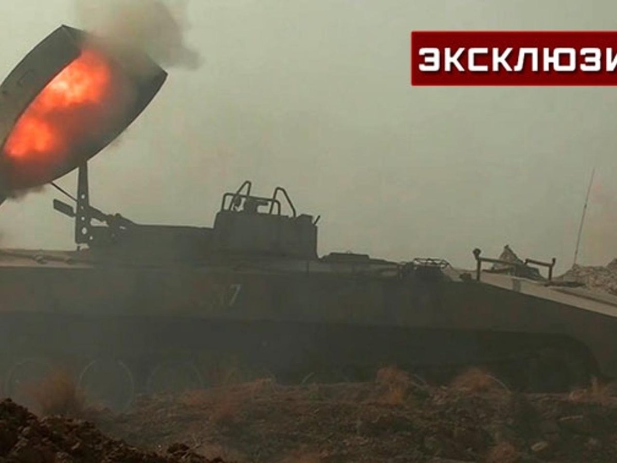 Ур 77 в Мариуполе