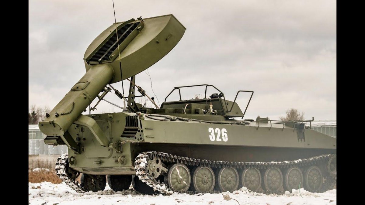 Ур-77 змей Горыныч