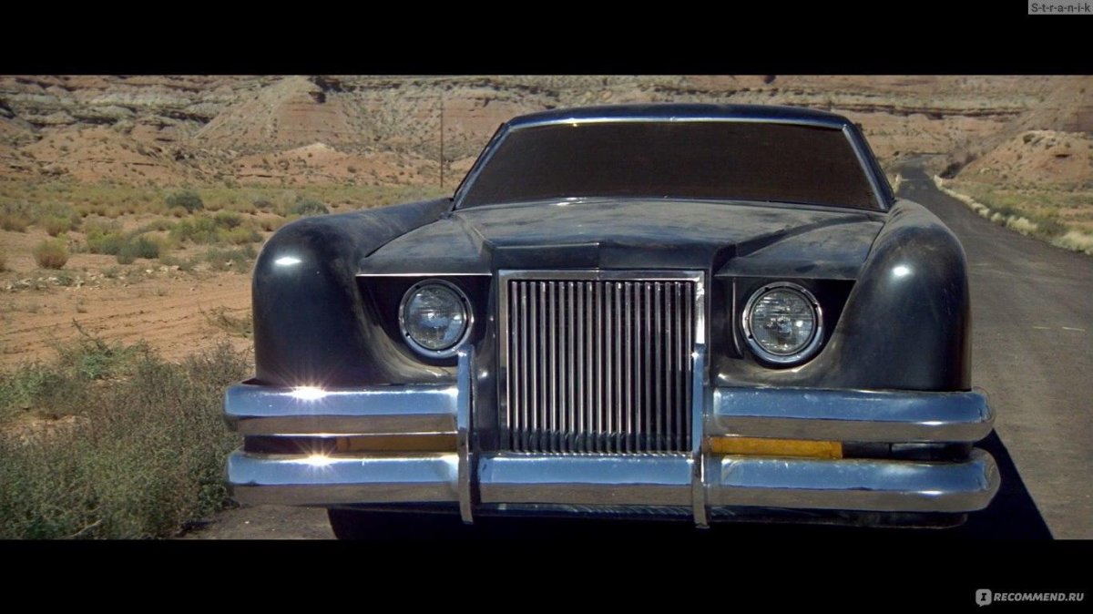 Линкольн Континенталь Марк 3 1977