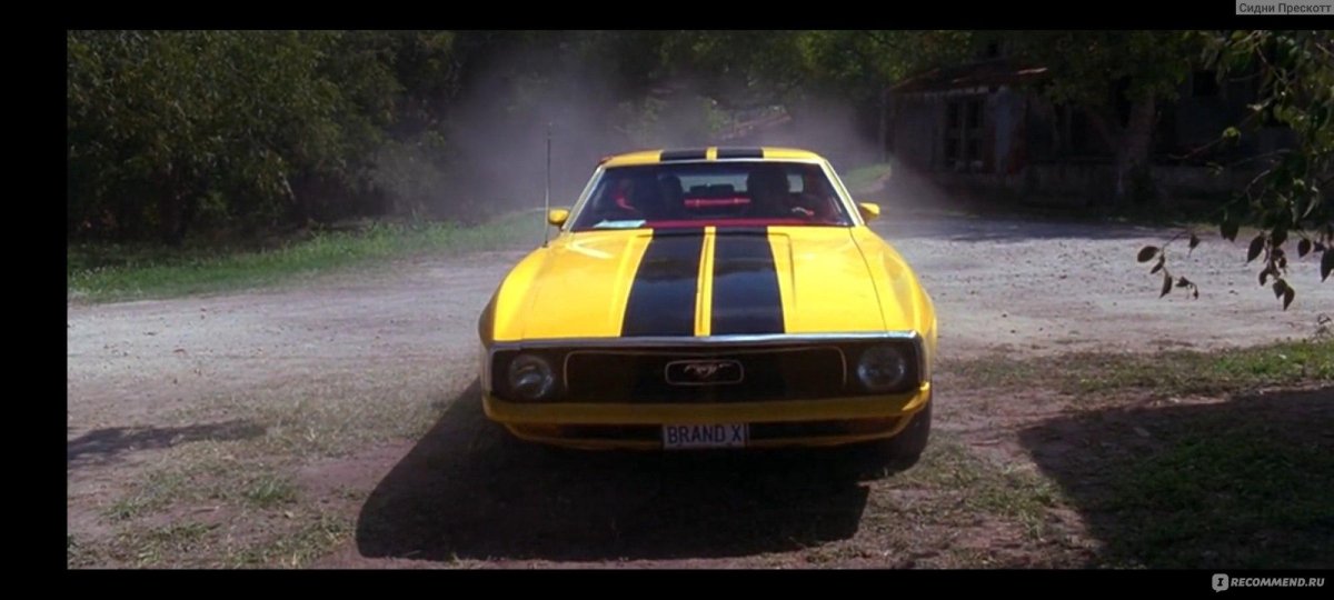 Машина-убийца фильм 1993