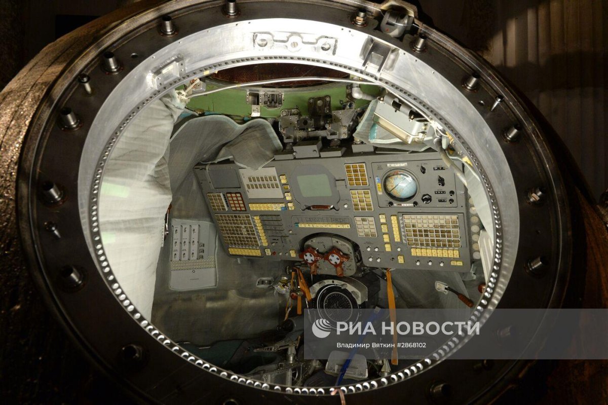 Кабина Восток 1