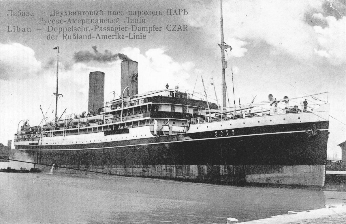 Царь пароход, 1912