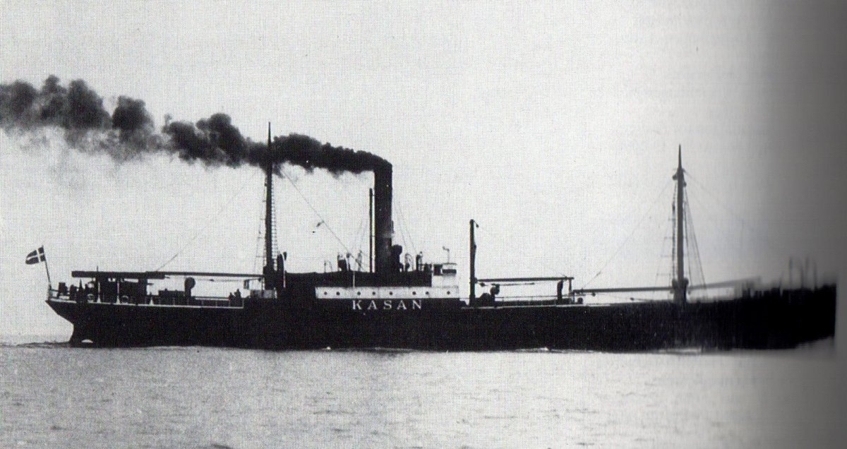 Пароход Петроград