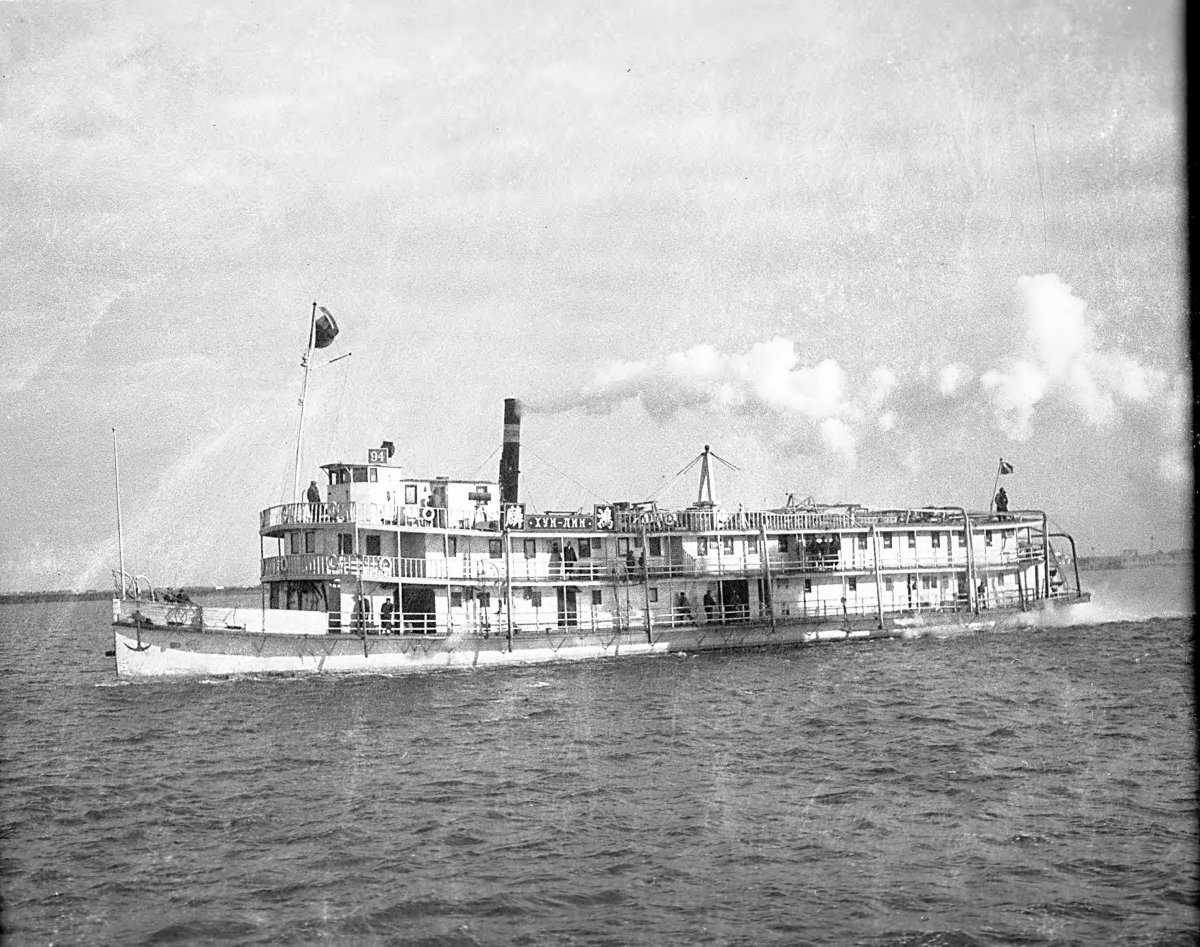 Пароход Сунгари в Чемульпо