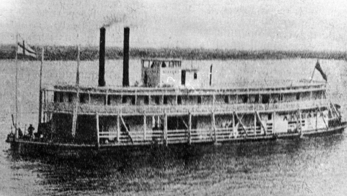 Пароход «Барон Гауч»