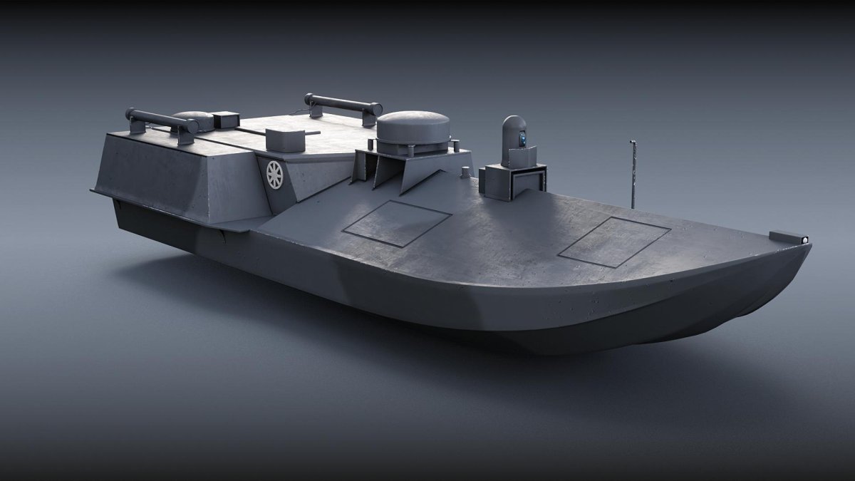 Морские дроны