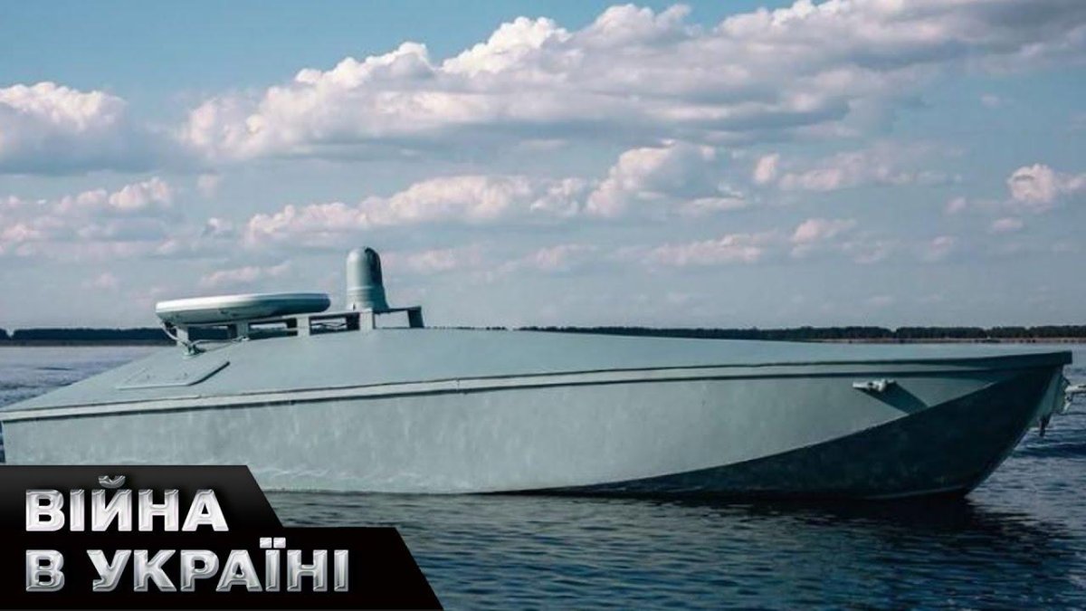 Беспилотный катер