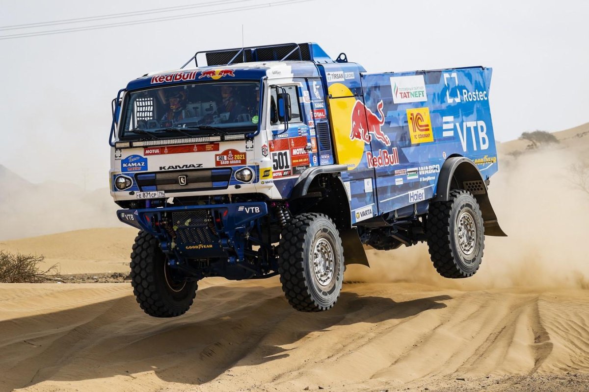 КАМАЗ мастер 2021 Грузовики