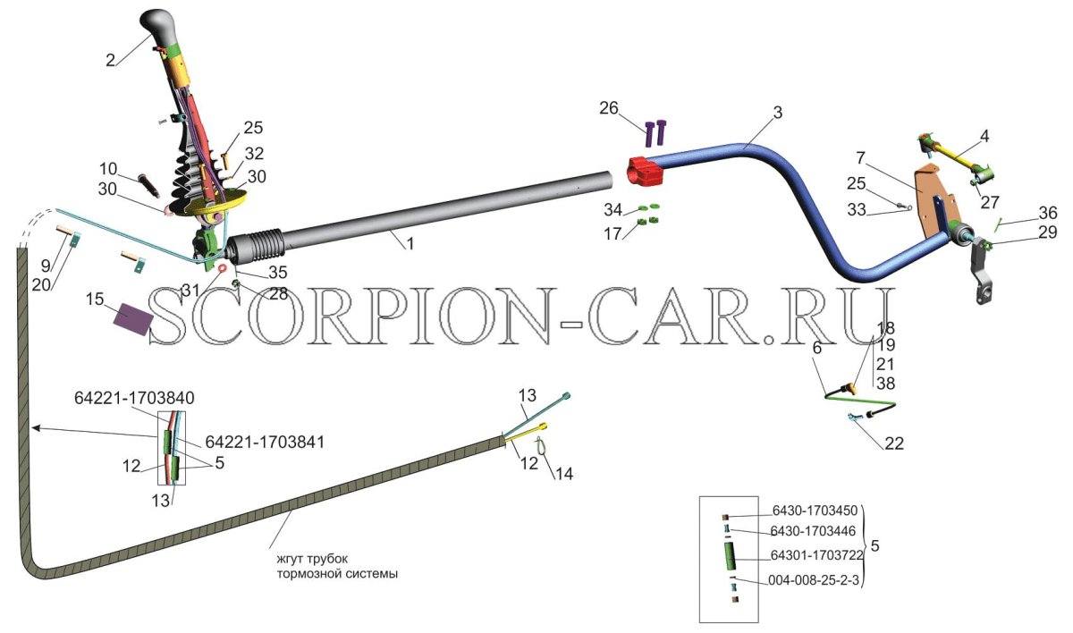Тяга привода КПП КАМАЗ 4308-1703325