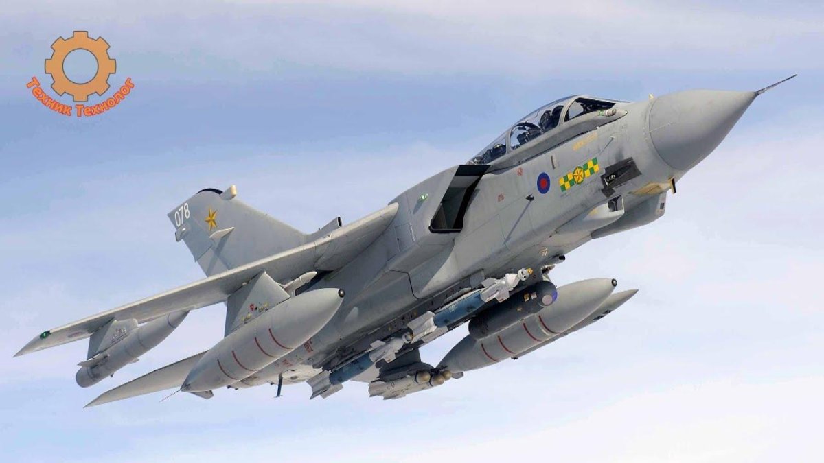 Panavia Tornado ВВС Великобритании