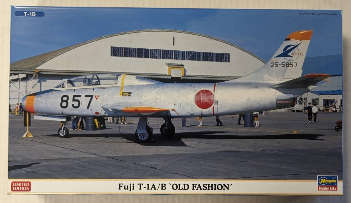 Fuji t-1 самолет
