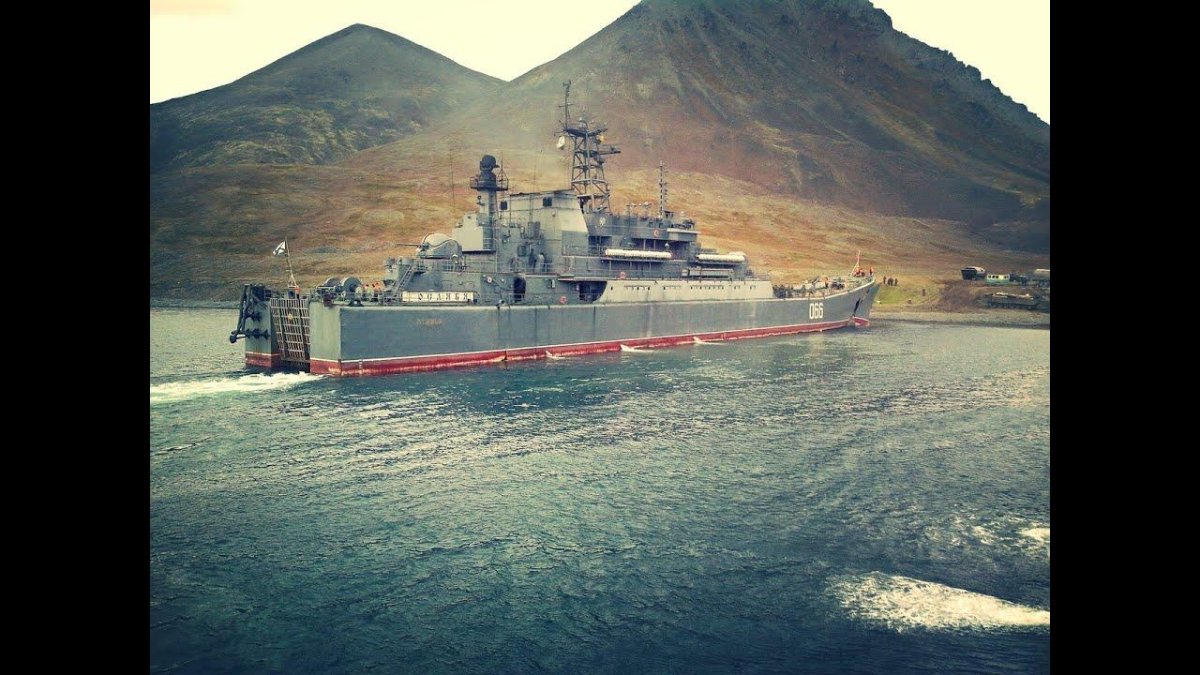 БДК Ослябя Владивосток