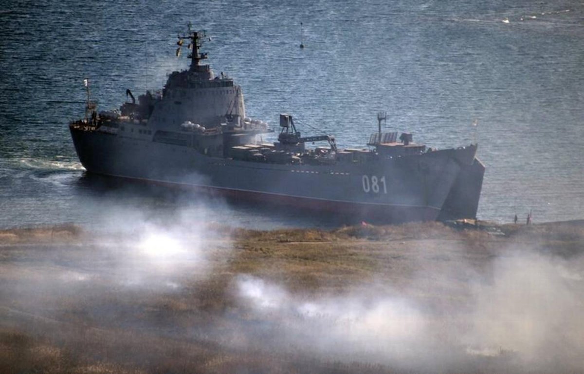 БДК ТОФ Владивосток