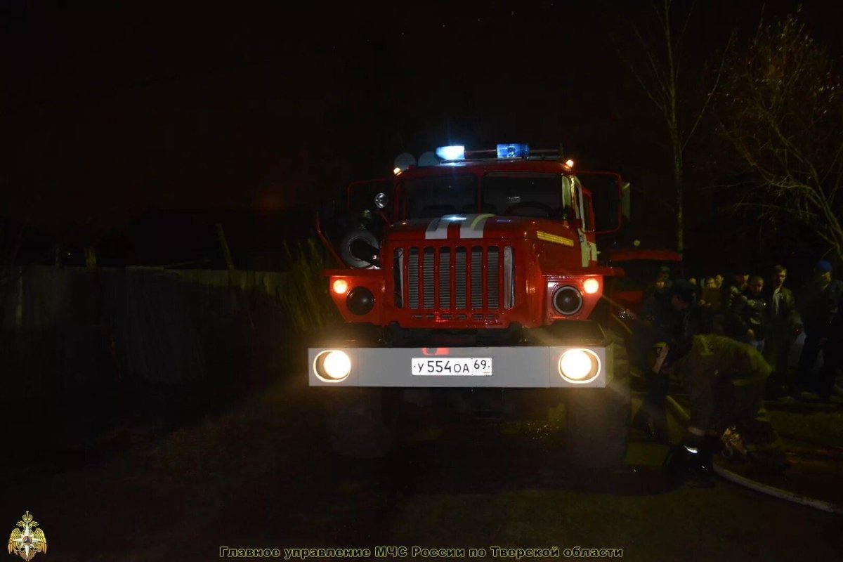 КАМАЗ пожарный ночь