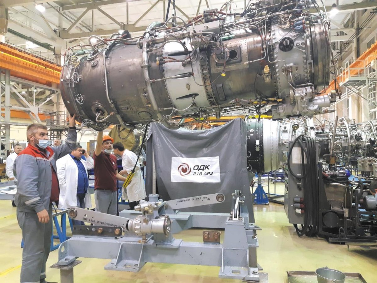 218 Арз Гатчина