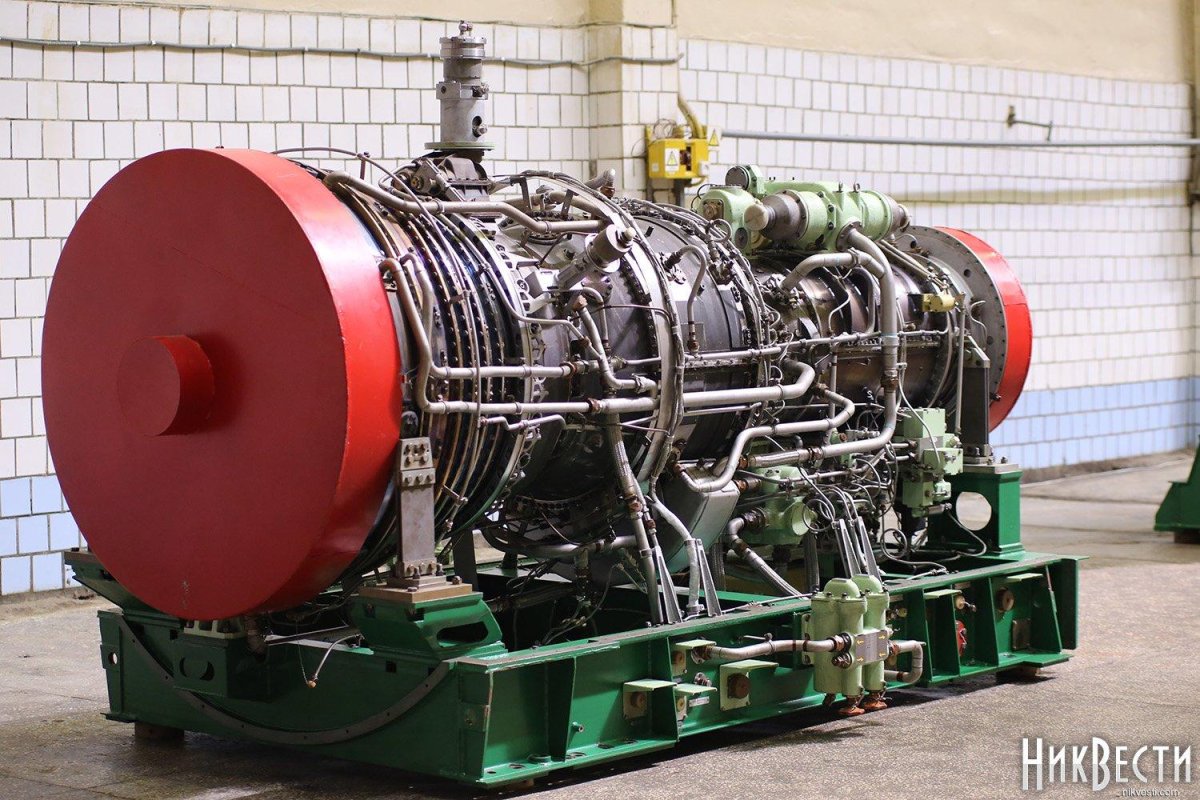 Зоря Машпроект