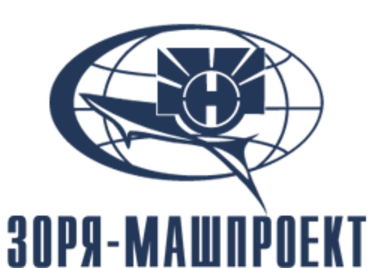 Зоря Машпроект Николаев