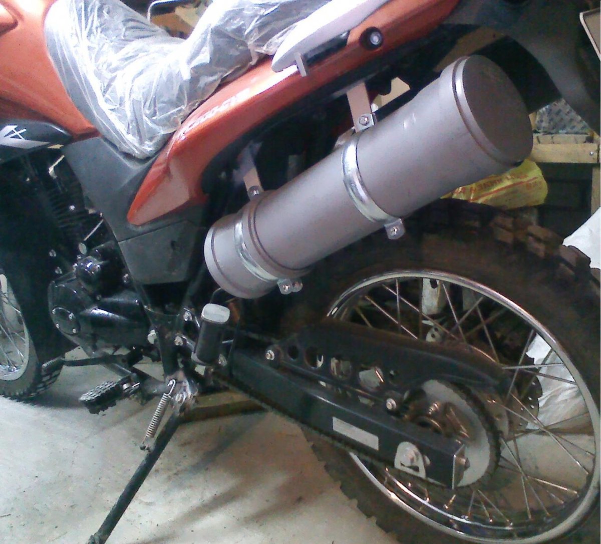 Глушитель Fireguard 250