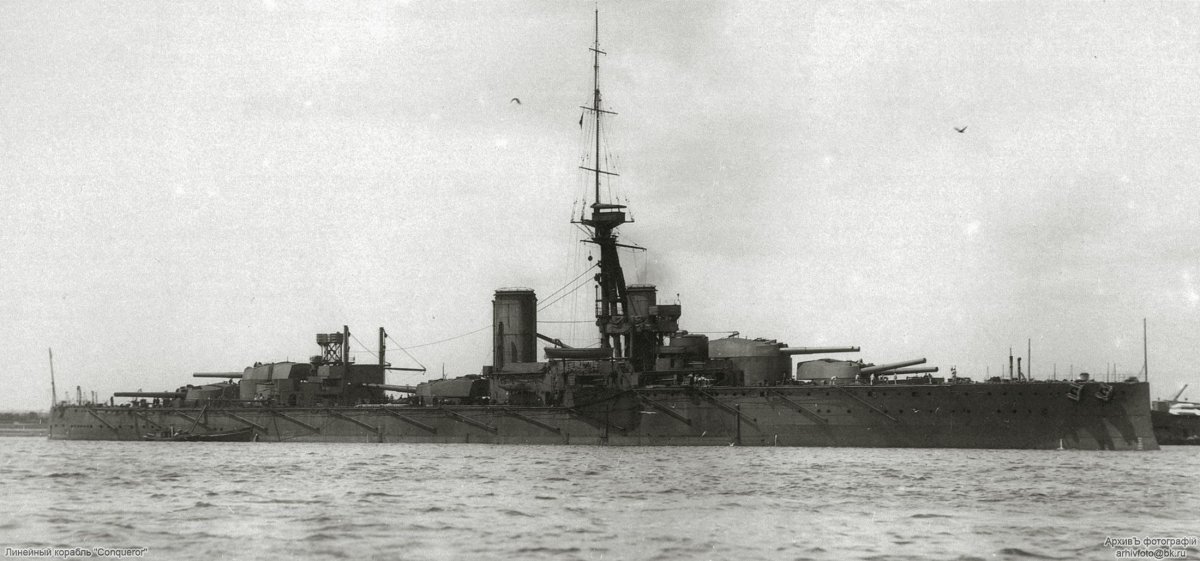 HMS Orion 1910