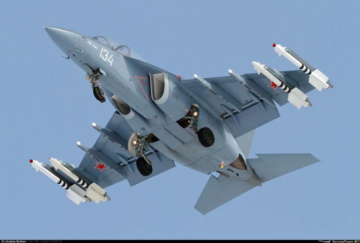 Як-130 вооружение