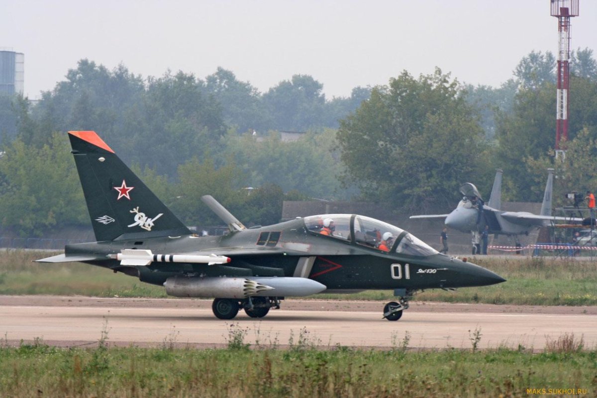 Як-130 Армавир