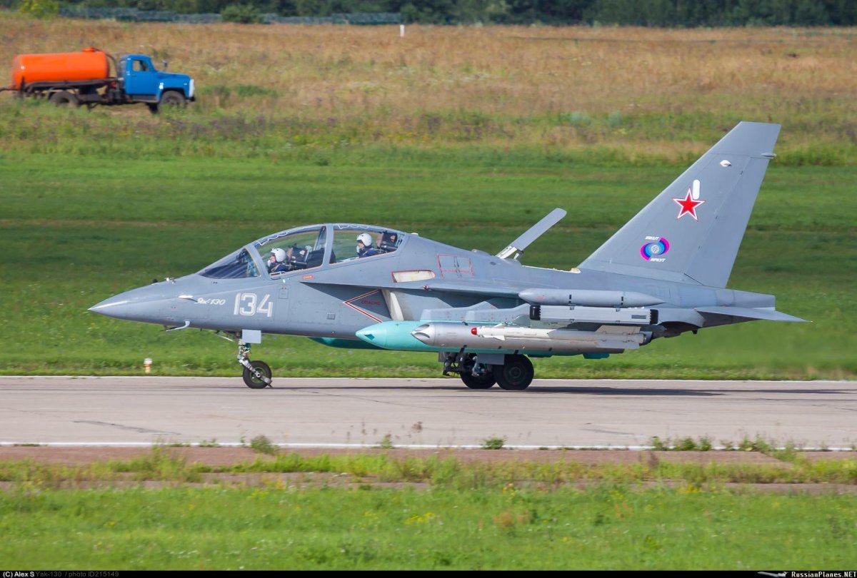 Пирошнур як 130