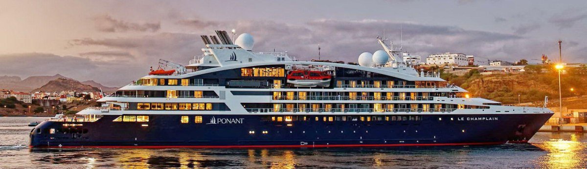 Мега-яхте le Champlain