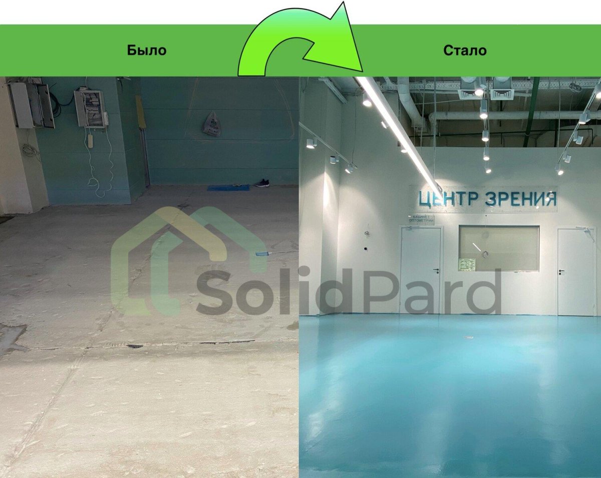 Полиплан 1001