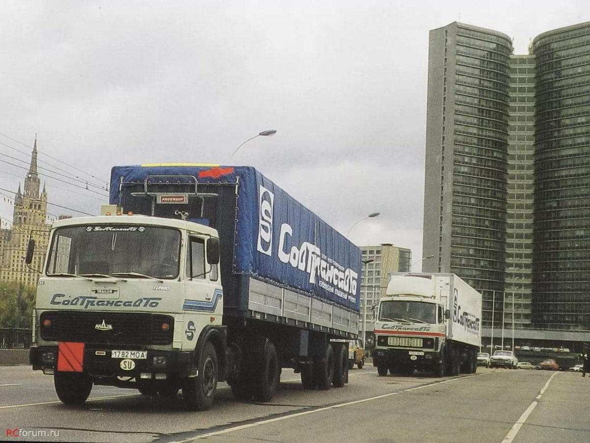 Дальнобой СССР